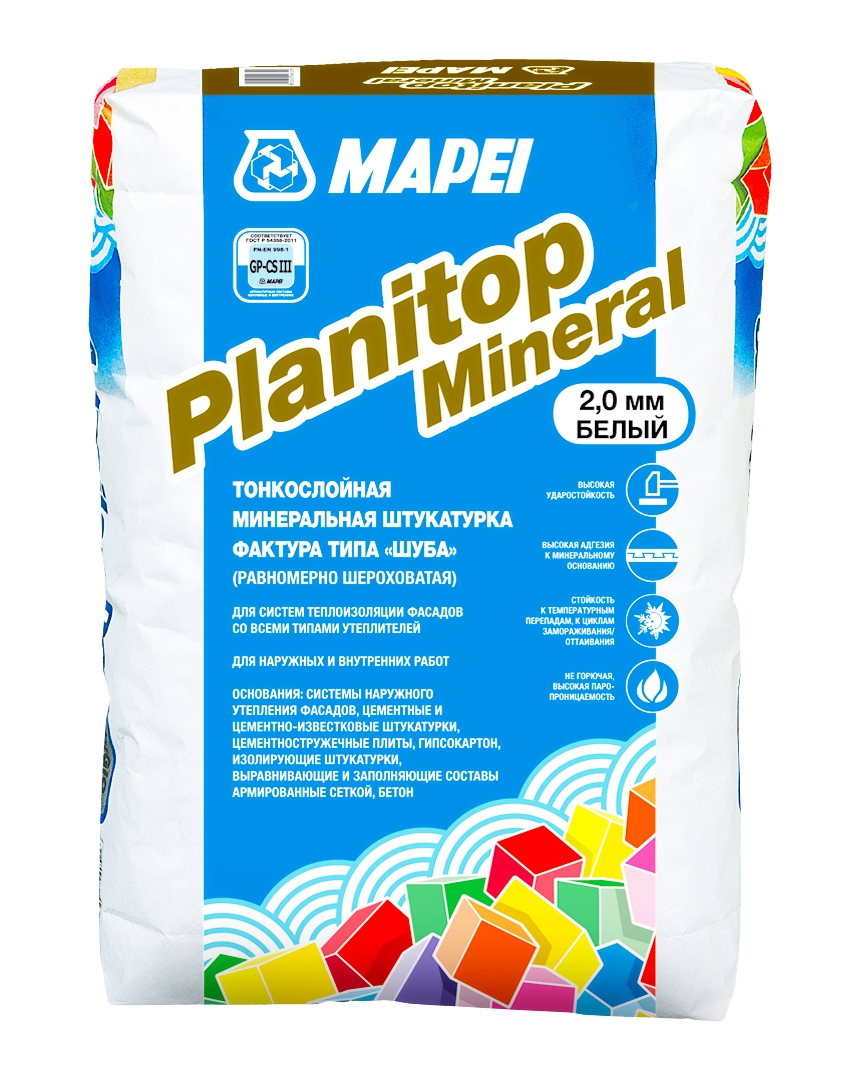 PLANITOP MINERAL 2 mm