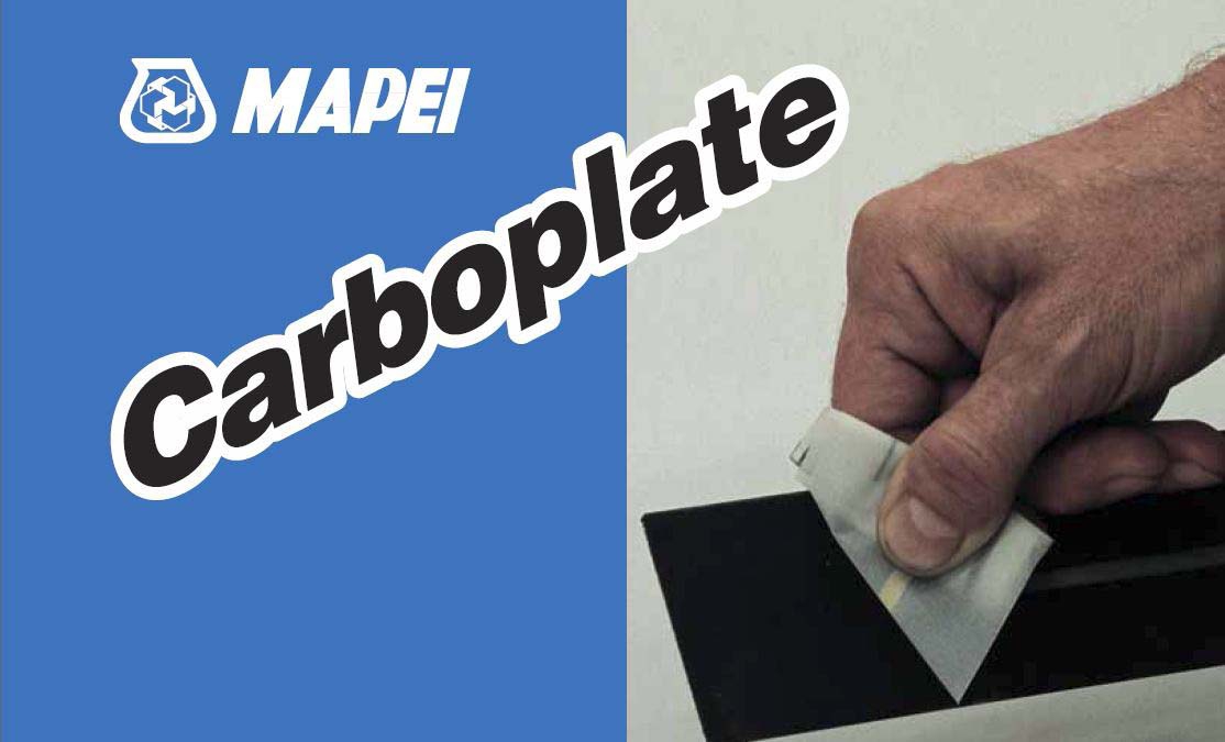 CARBOPLATE (Карбоплат)