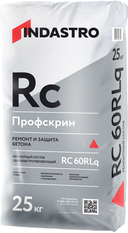 Индастро Профскрин RC60 RLq