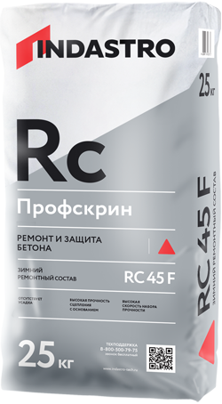 Индастро Профскрин RC45 F