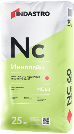 Индастро Иннолайн NC60