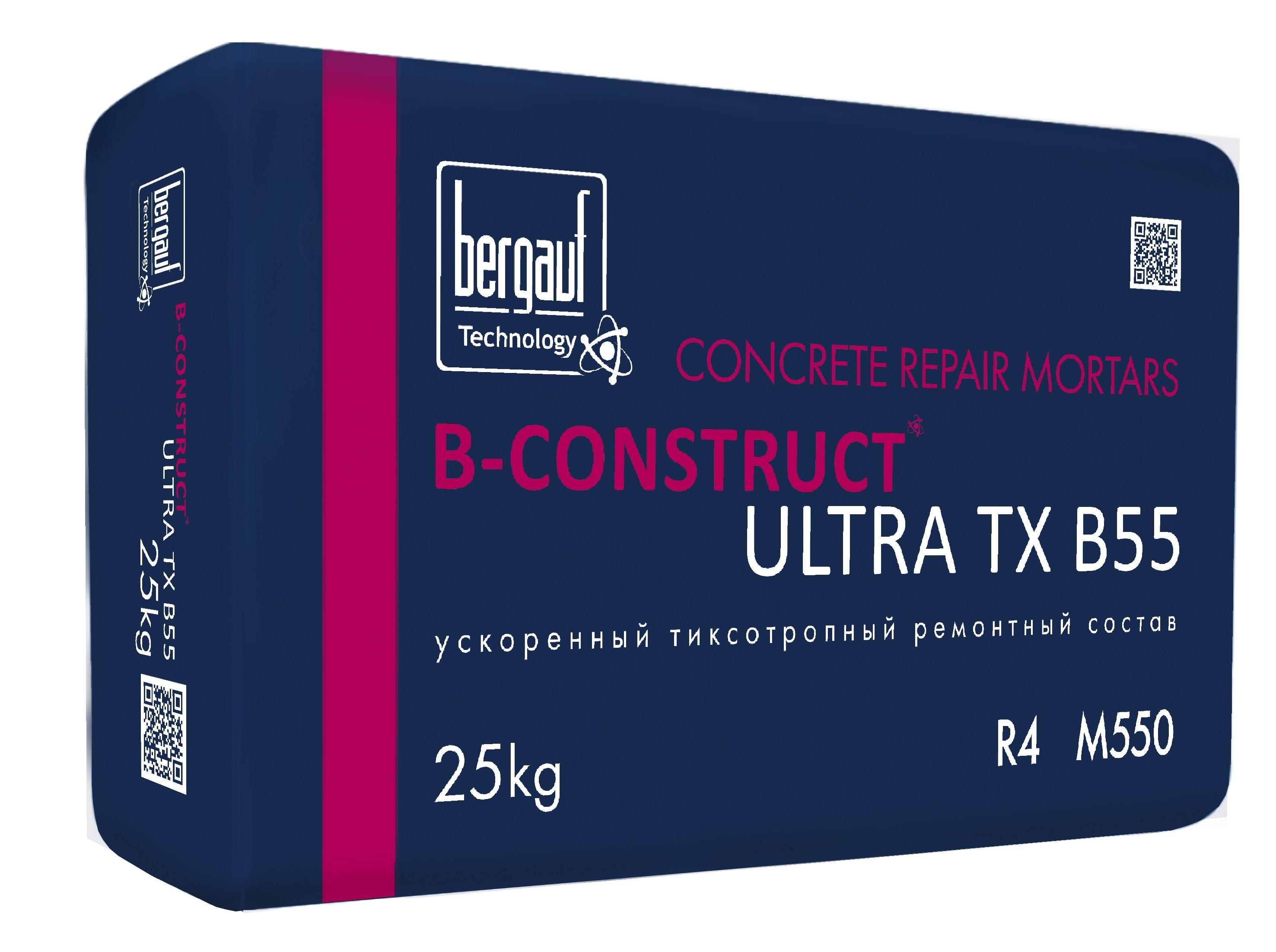 B-Construct Ultra TX В55