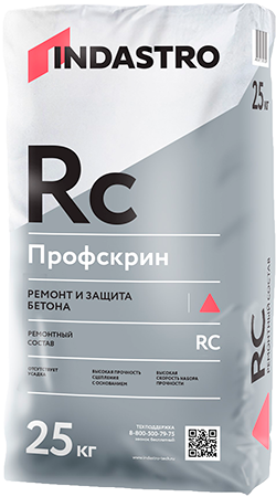 Индастро Профскрин RC35 Sm