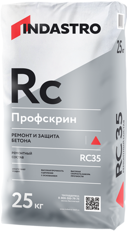 Индастро Профскрин RC35