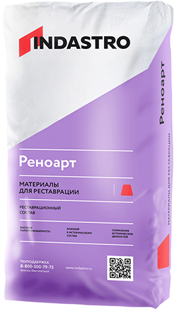 Индастро РЕНОАРТ RL20 CL