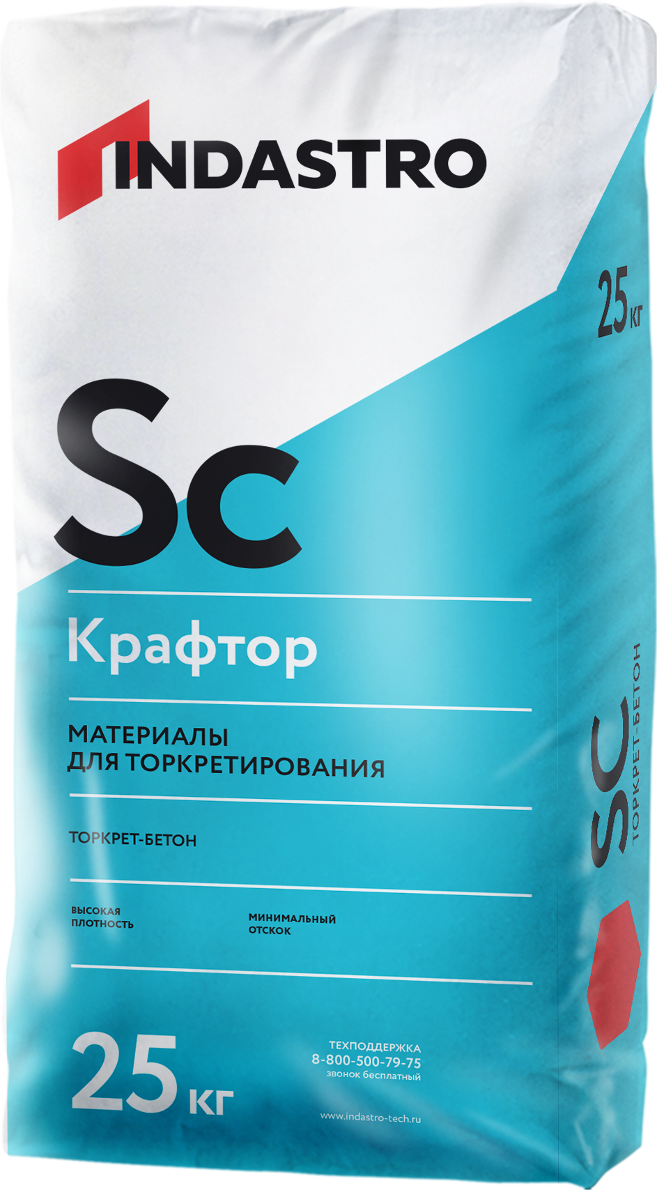 Индастро Крафтор SС30-2,5 D