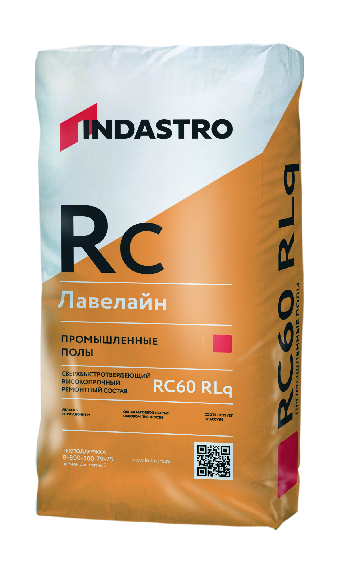 ЛЕВЕЛАЙН RC60 RLq