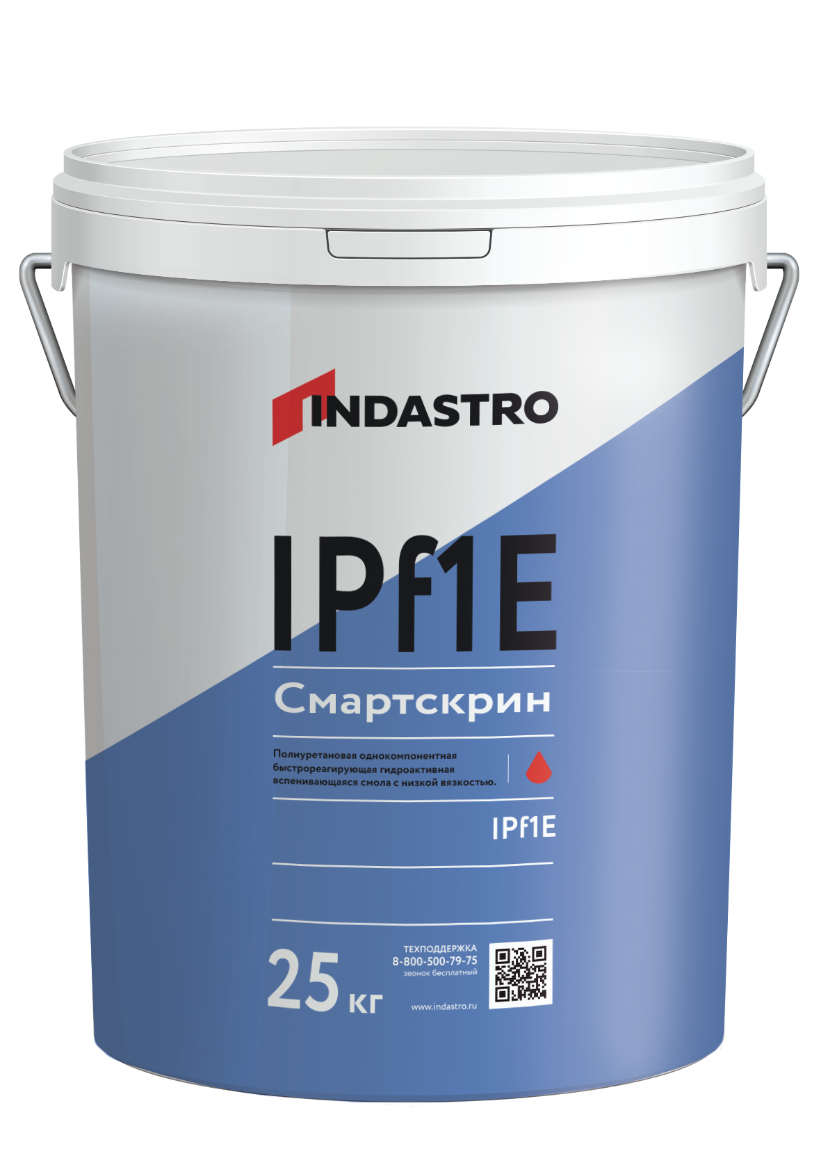 Индастро Смартскрин IPf1 E