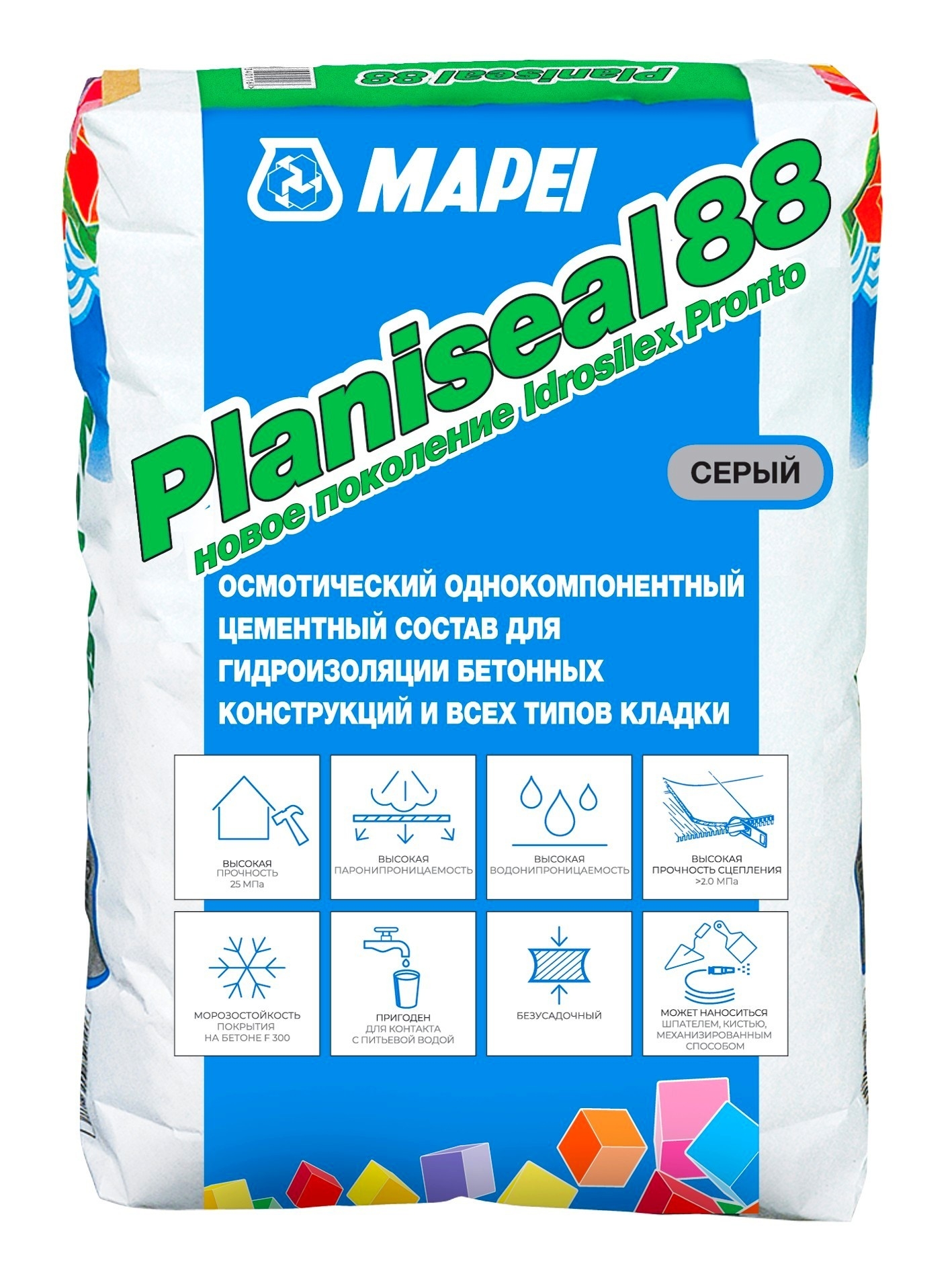 Planiseal 88 (Планисил 88)