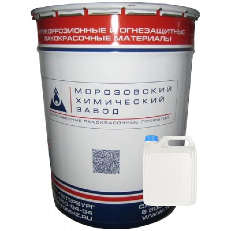 АРМОТАНК ЦИНК