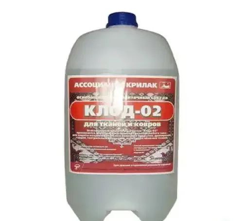 КЛОД-01