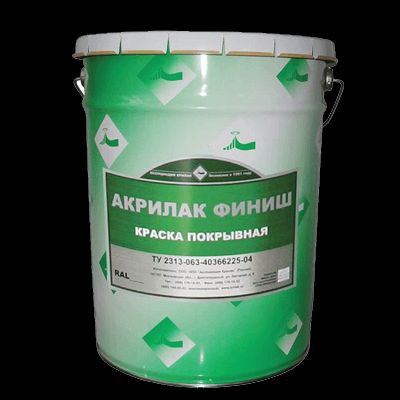 ЛИДЕР