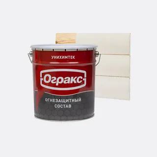 ОГРАКС-В