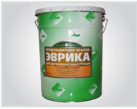 ЭВРИКА