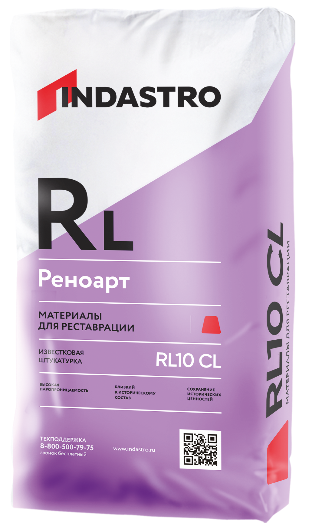 Индастро РЕНОАРТ RL10 CL