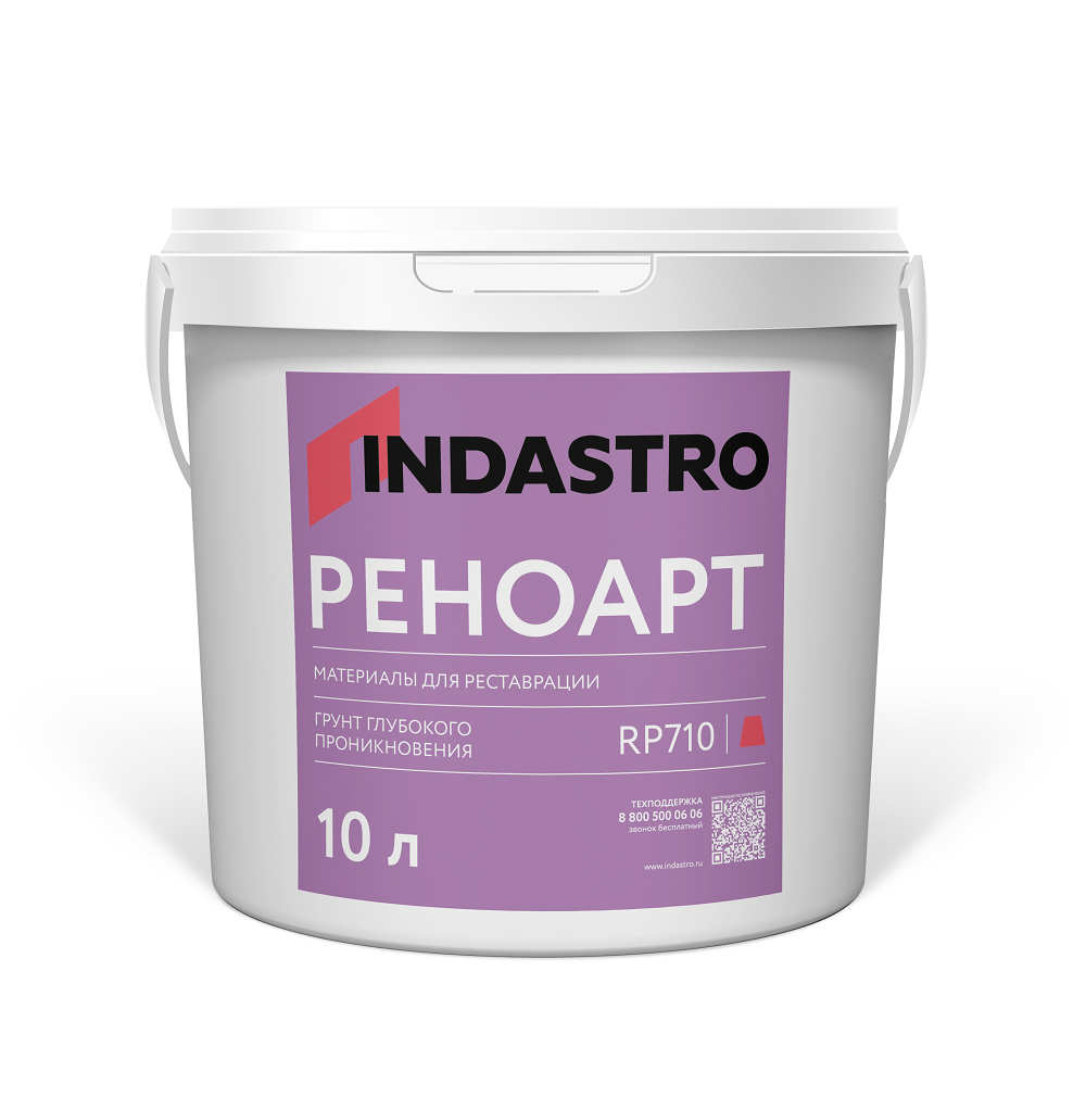 ГРУНТ РЕНОАРТ RP710