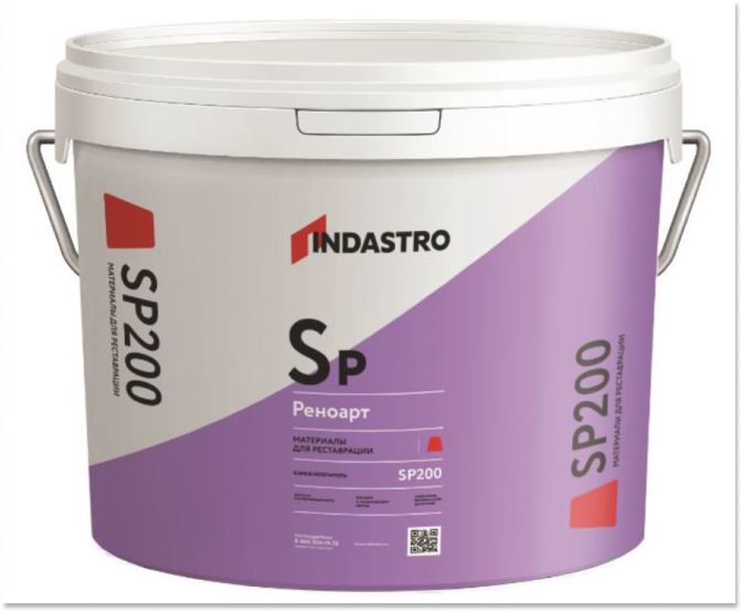 Индастро РЕНОАРТ SP 200 камнеукрепитель