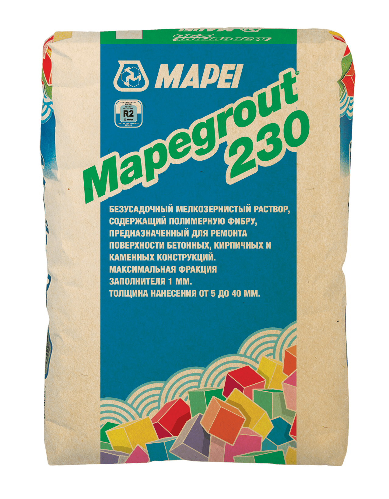 Mapegrout 230