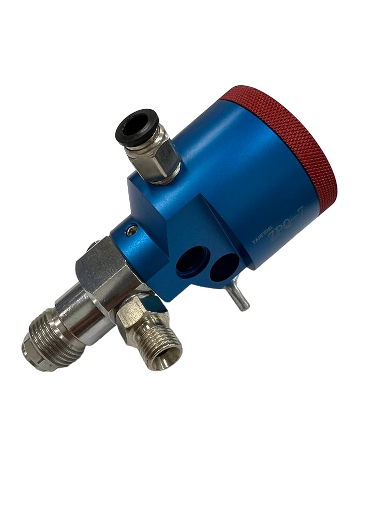 Пистолет-распылитель автоматический AvS-121A