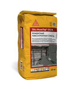 Sika MonoTop®-312N