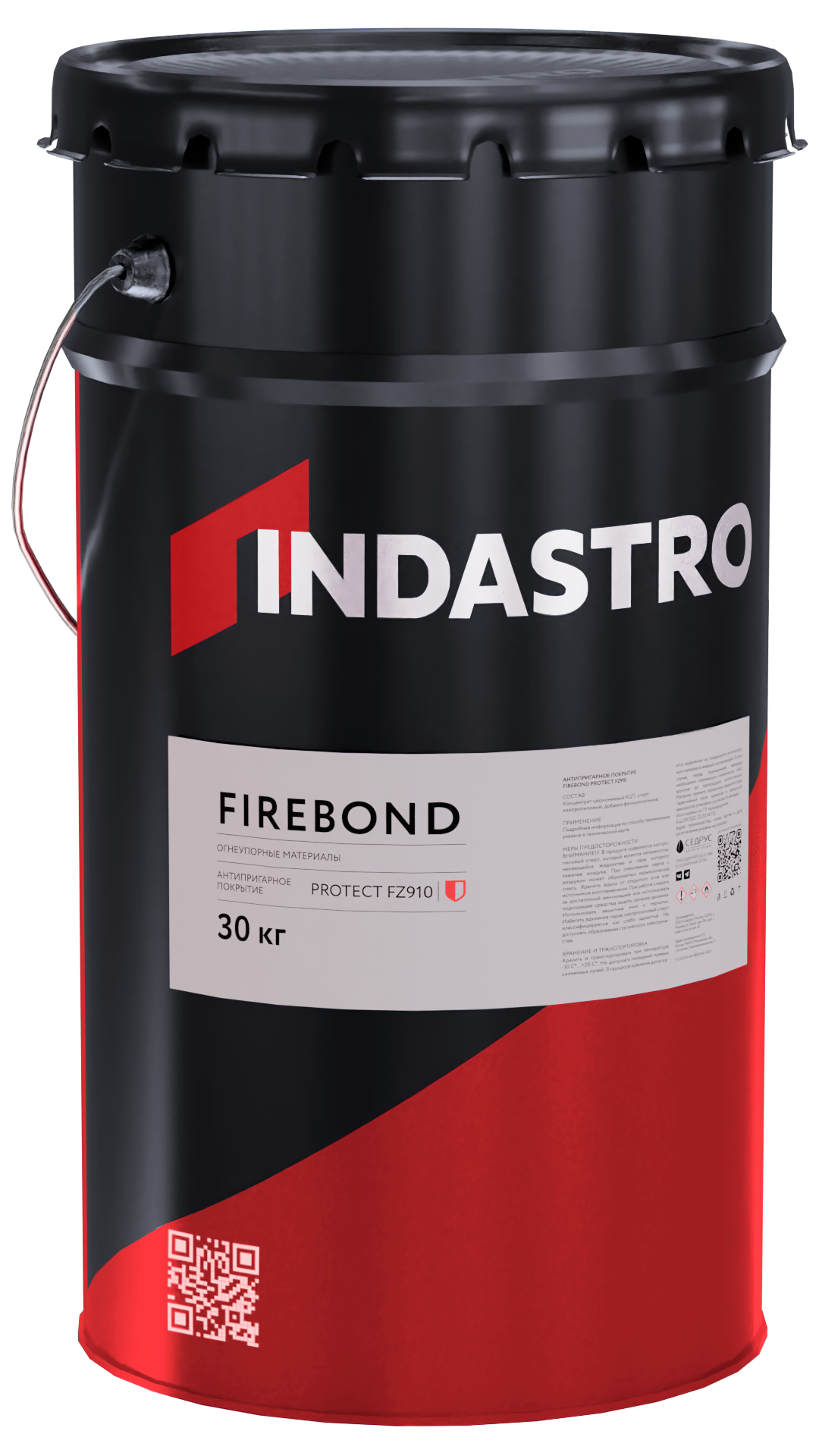 Антипригарное покрытие Firebond Protect FZ910