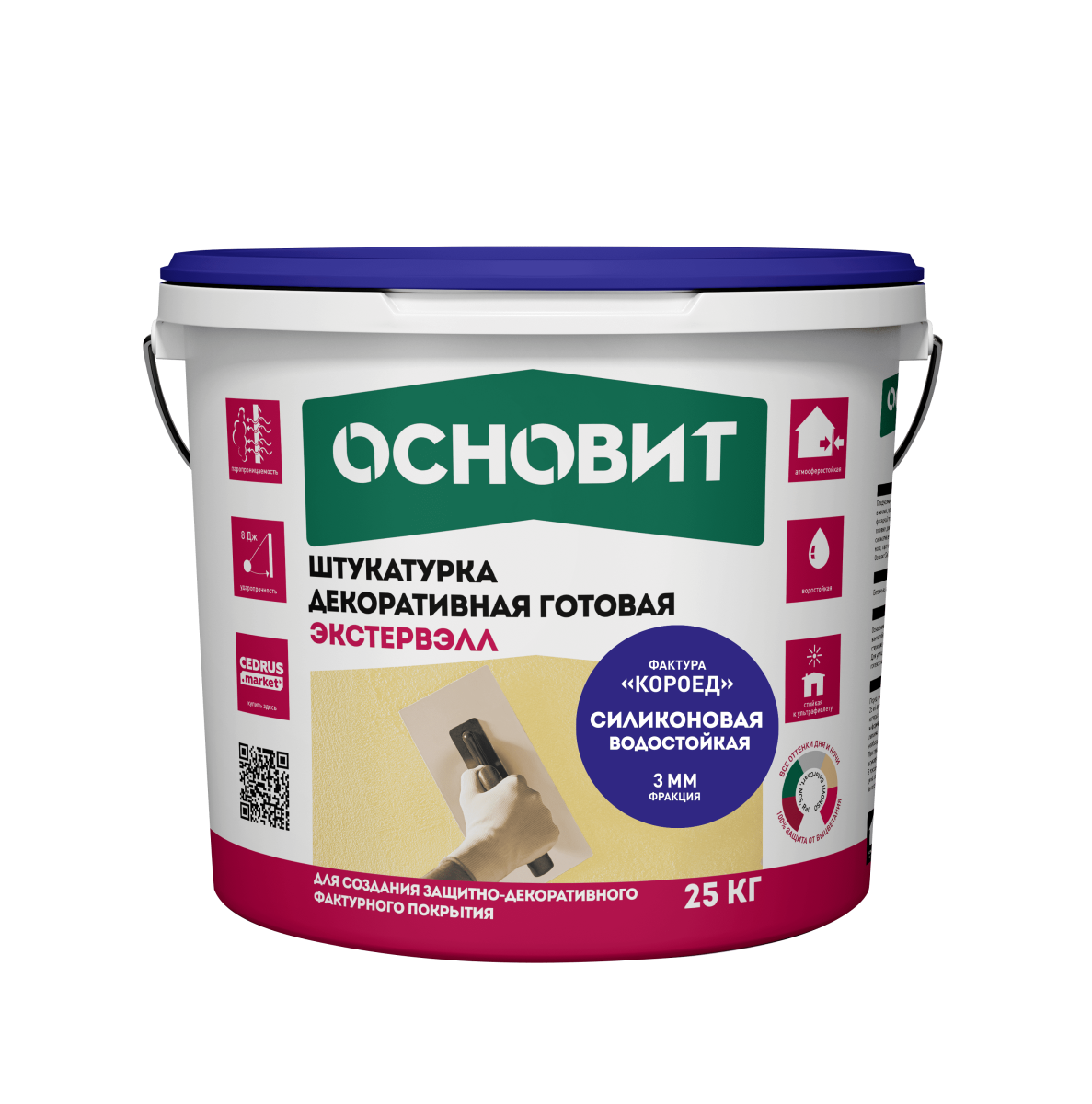 ЭКСТЕРВЭЛЛ ОSl штукатурка декоративная силиконовая короед супербелая