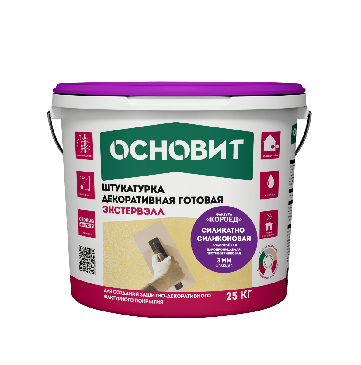 ЭКСТЕРВЭЛЛ ОSs штукатурка декоративная силикатно-силиконовая короед супербелая