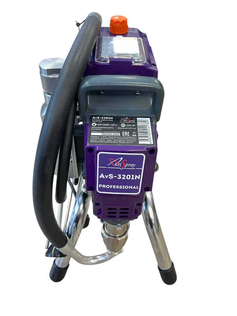 Аппарат окрасочный AktiSpray AvS-3201N, комплект (3,2 л/мин, 220 бар, 2200 Вт, 220 В, 50 Гц)