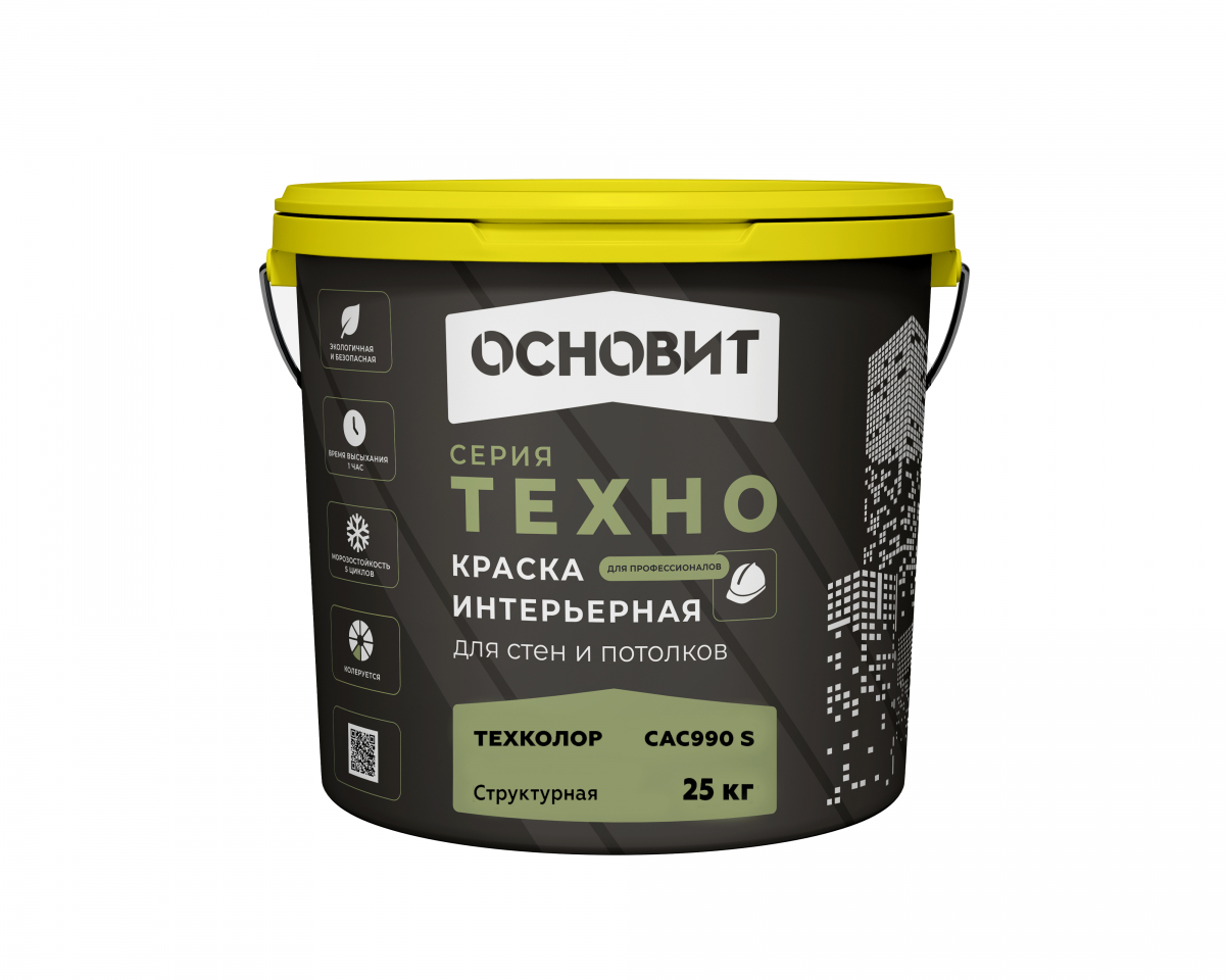 Интерьерная структурная краска для стен и потолков Техно САс990 S