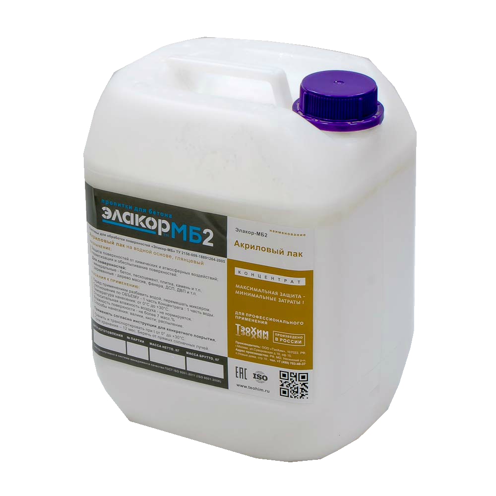 Элакор МБ2 Лак акриловый