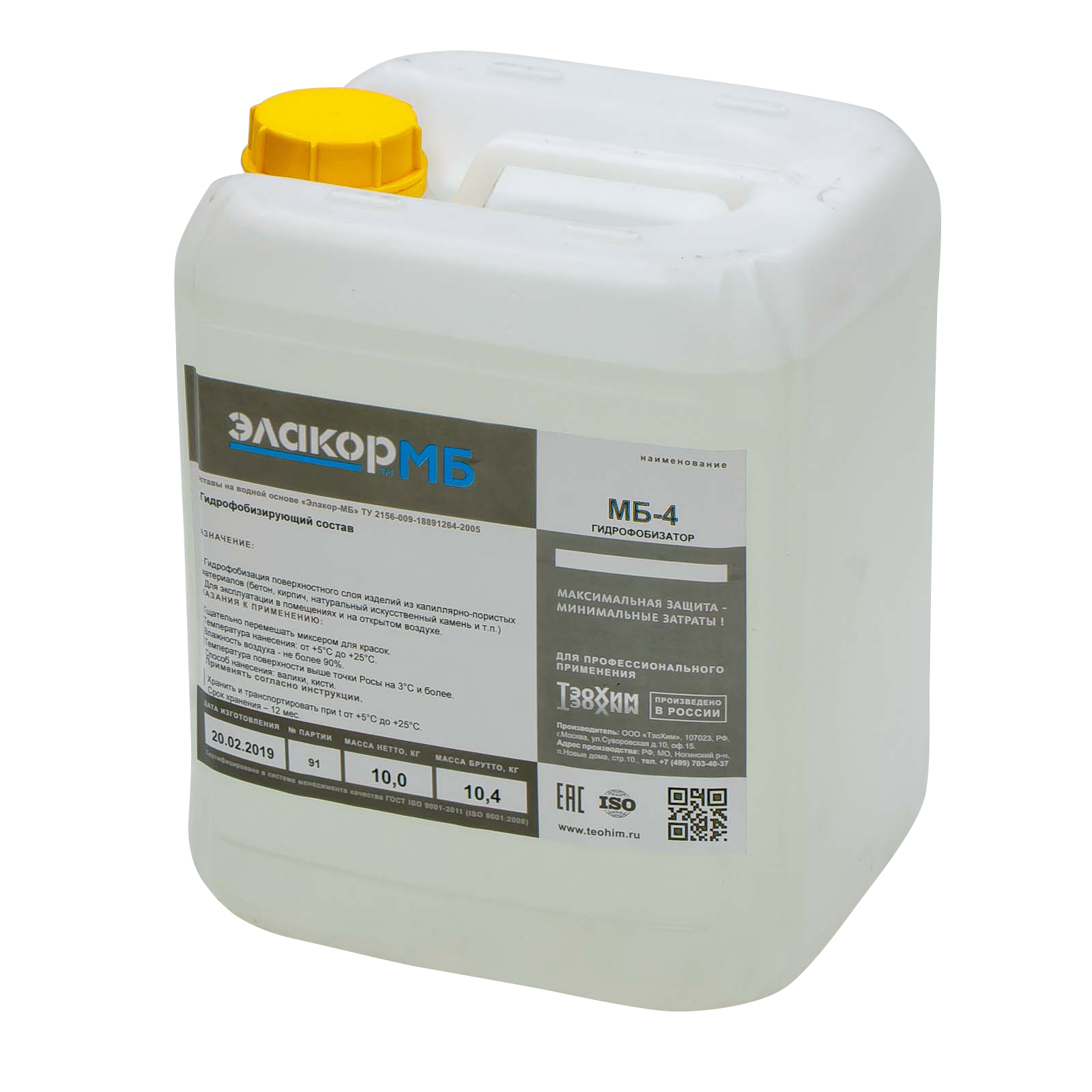 Элакор МБ4 Гидрофобизатор