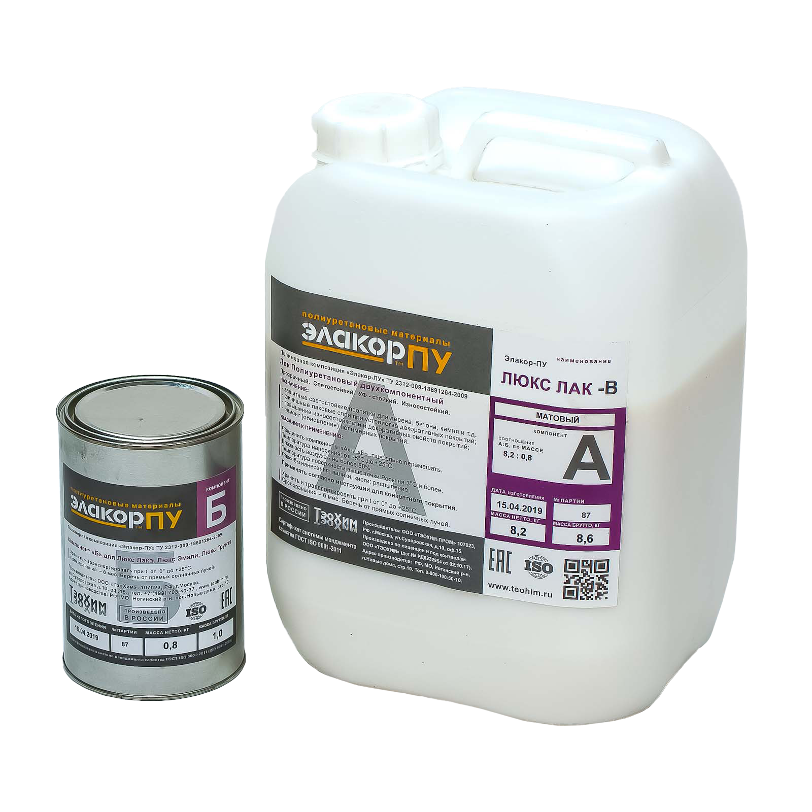 Элакор-ПУ Люкс Лак-В Матовый прозрачный