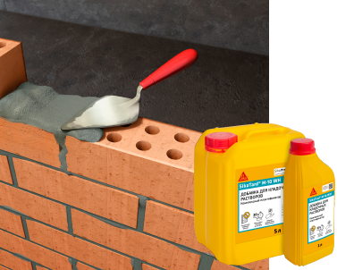 SikaTard® M-10 WH