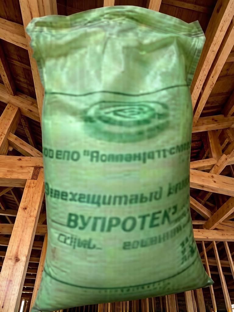ВУПРОТЕК-1